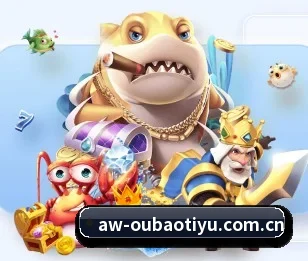 欧宝体育官网的故事 - OUBAOSPORTS