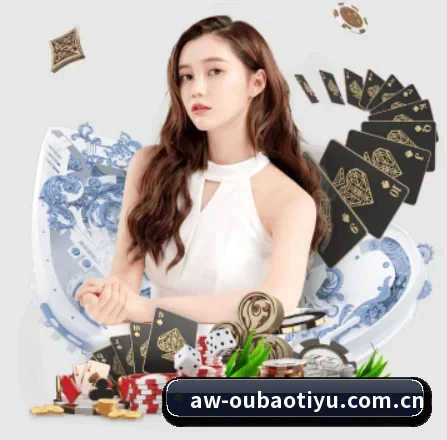 国际化进程(OUBAOSPORTS)