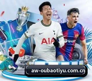 我们在做什么 - 长期内容价值积累(OUBAOSPORTS)